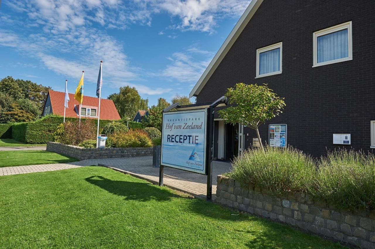 Vakantiepark Hof Van Zeeland Heinkenszand Экстерьер фото